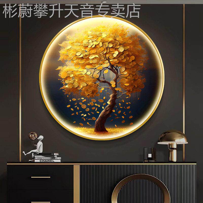 网红发财树应玄户关装画现壁金代轻奢入门过饰道画高级钱感树感灯