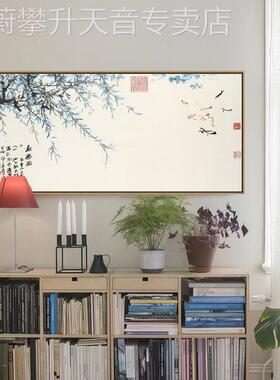 网红鱼戏图张大千中式国风喷绘客厅卧室画沙发景装饰背画床头挂画