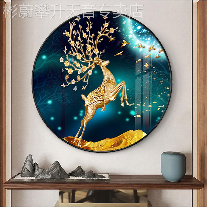 网红入户正对门画福玄关装饰竖版廊尽头禄壁画奢轻高端走圆形麋鹿图片