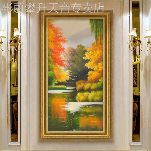 网红美风式黄金发财树纯手绘玄关竖版挂画客厅欧过道别墅式景装饰