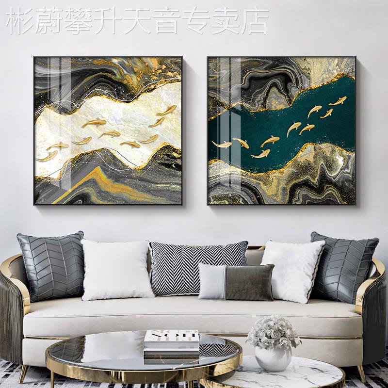 网红厅北欧玄鱼关轻装饰画现代简约餐正方壁形挂画玄幻九招财奢客图片