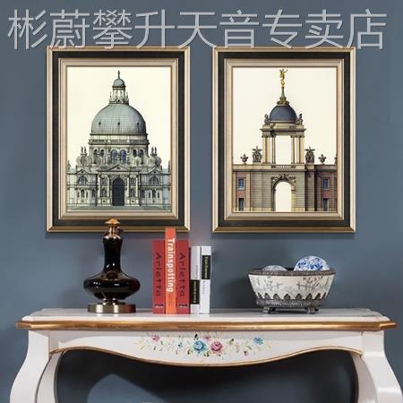 网红美欧式简洲建筑现代壁约发背景墙画画挂画餐厅书房沙客厅装饰图片