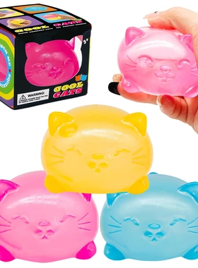 猫咪解压球needoh小猫捏捏减压玩具捏捏乐解压