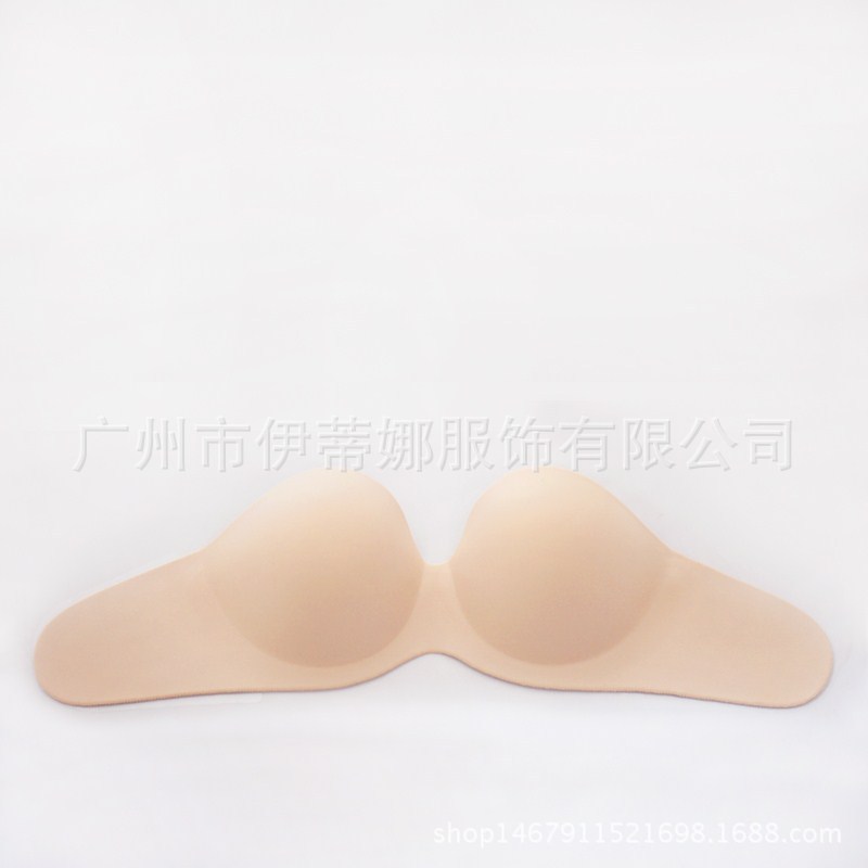 订制款 心形透气孔侧翼U形涂胶加固一片式隐形文胸 Wing Bra