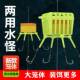 新型浮钓鲢鳙钓组专用翻板钩爆炸钩钓水怪方块饵鱼钩海杆浮钓套装