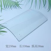 钢化老式 玻璃瓦亮瓦青瓦半圆弧形仿古建筑透明瓦片农村屋顶瓦房