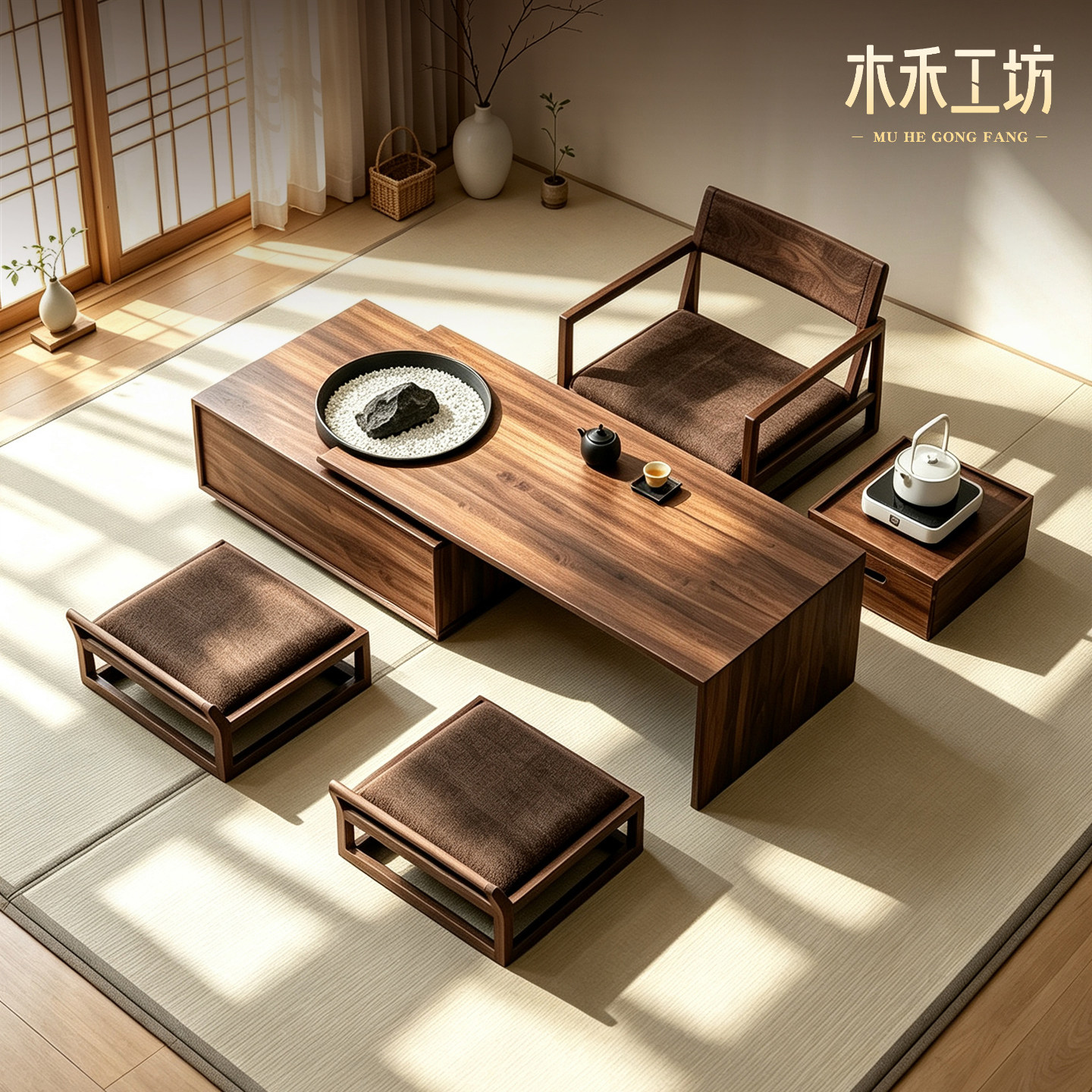 日式胡桃木榻榻米禅意坐地小茶几图片