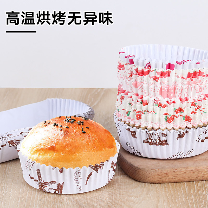 船型面包纸托耐高温防油面包托