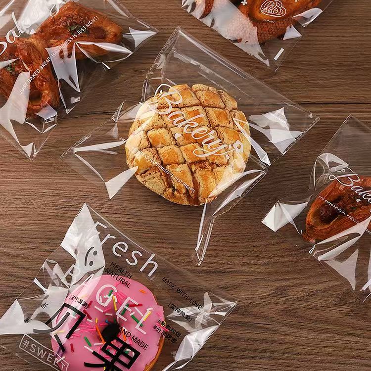 面包包装袋自封自粘袋食品级欧包餐包袋牛角包贝果甜甜圈打包袋子