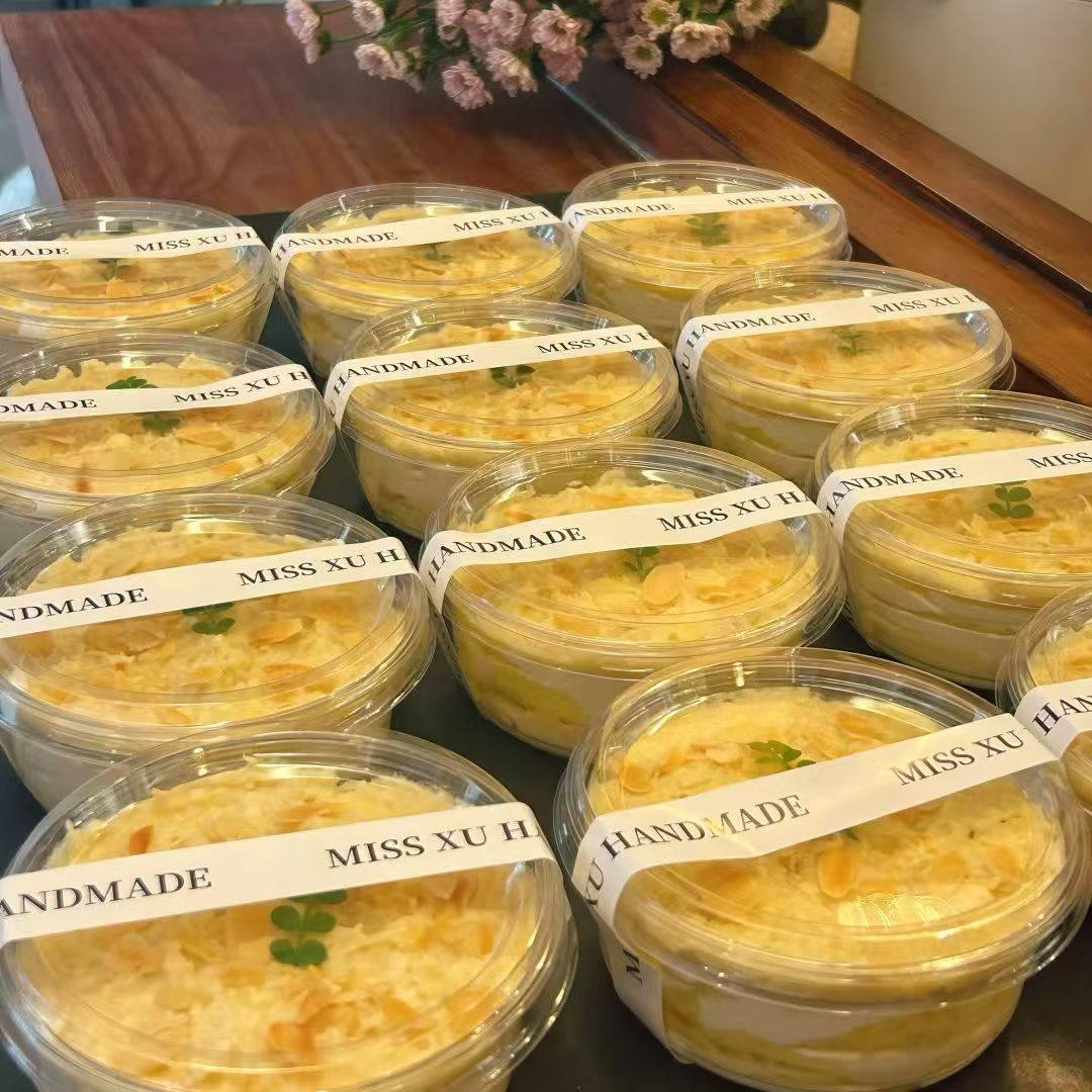 榴莲千层碗360/500/600ml多尺寸