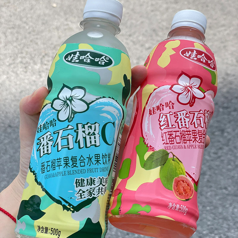 娃哈哈番石榴汁饮料哇哈哈芭乐红心番白广西水果汁瓶装旗舰店500