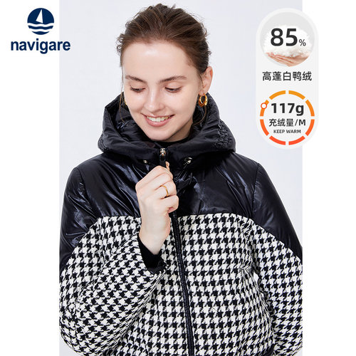 甄选白鸭绒，保暖舒适