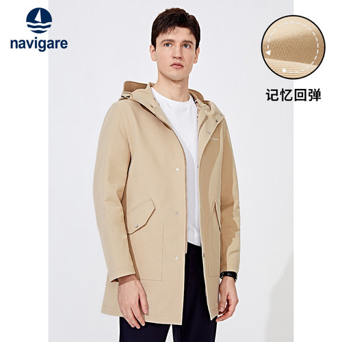 Navigare意大利小帆船卡其色中长款风衣冲锋夹克男春季连帽外套