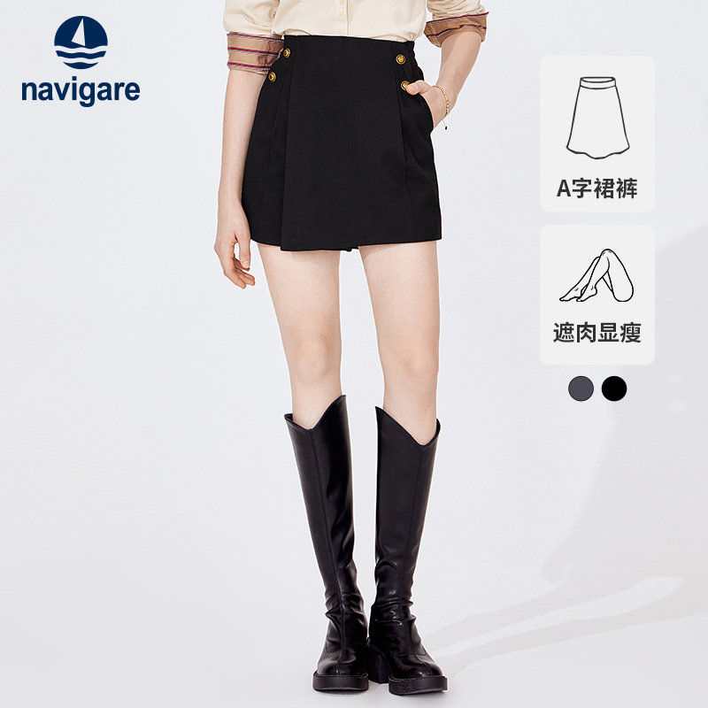 Navigare意大利小帆船高腰显瘦a字裙裤女黑色休闲短裤设计感