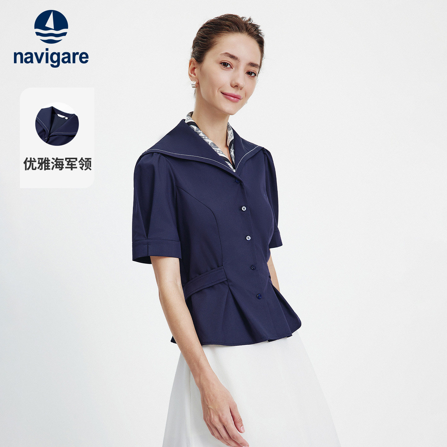 Navigare意大利小帆船海军领衬衫女修身2026夏季新款百搭短袖衬衣