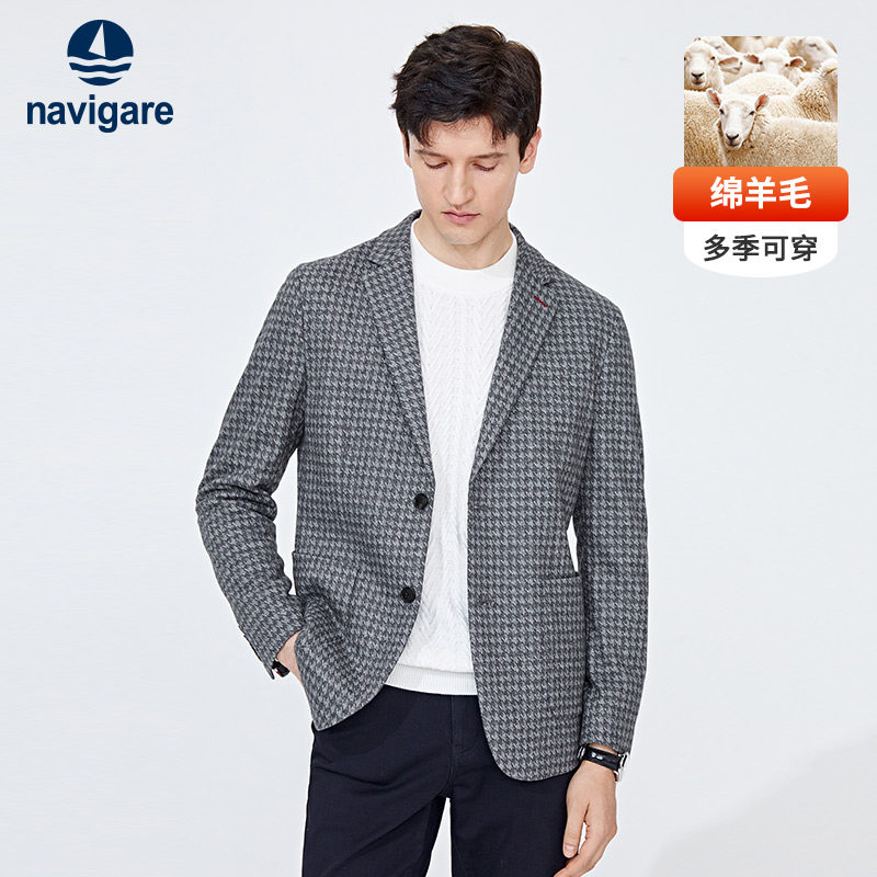 [羊毛]Navigare意大利小帆船秋季灰色休闲西装外套男士商务