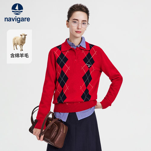 小帆船红色羊毛格子POLO领针织衫