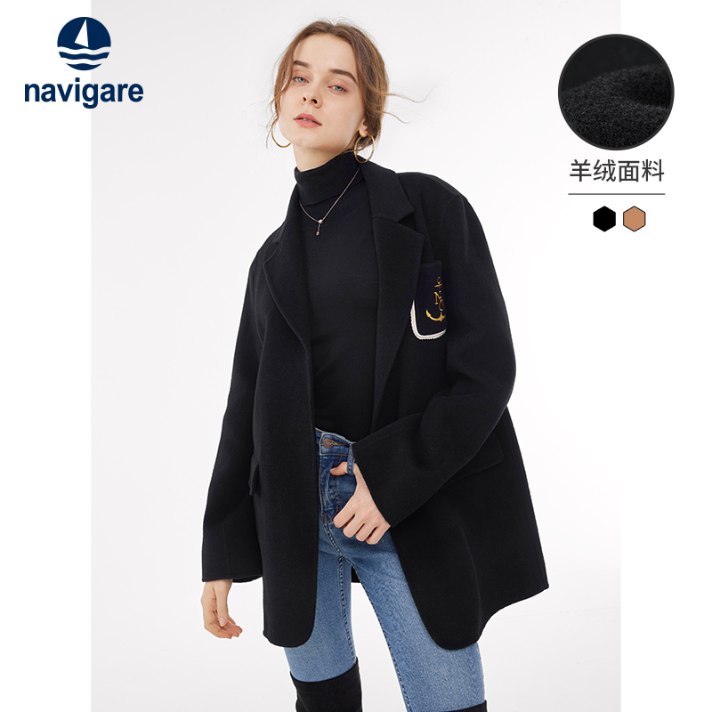 羊毛面料，舒适服帖，保暖轻盈，坚韧有弹性