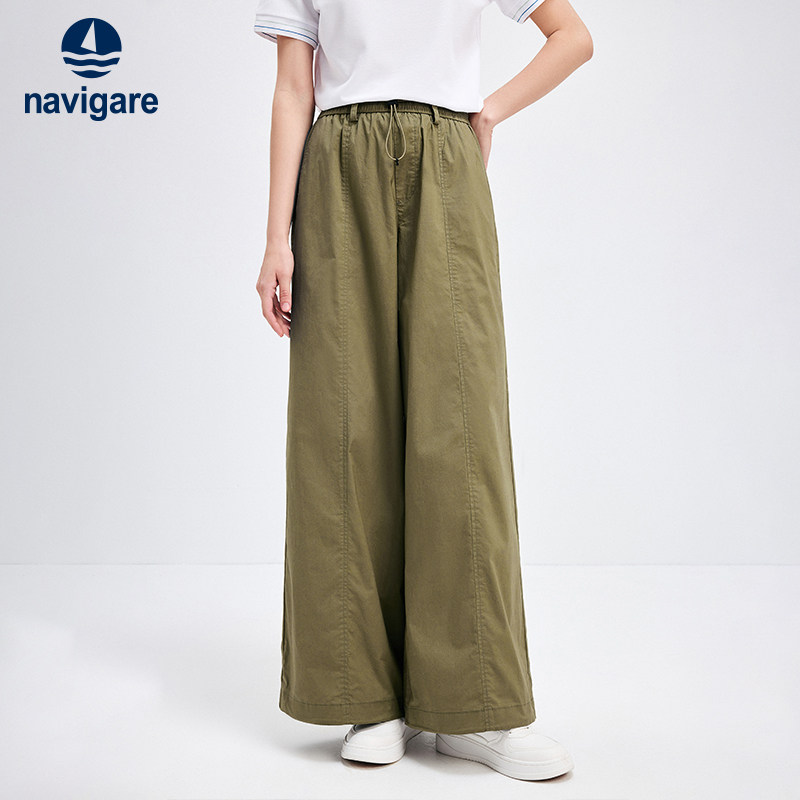 Navigare意大利小帆船百搭宽松阔腿夏季时尚裤子女士休闲长裤,女装/女士精品,休闲裤,淘宝优惠券,粉丝福利购,淘宝优惠卷