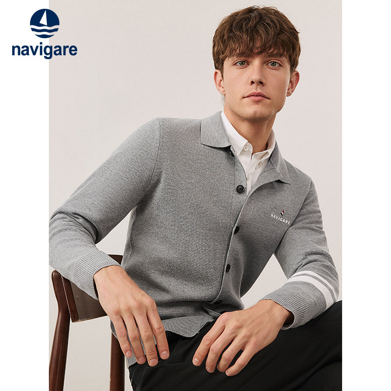 Navigare精纺羊毛翻领开衫
