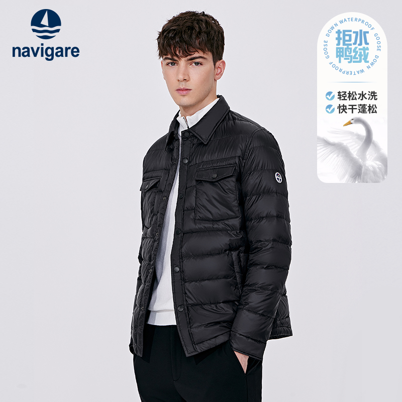 Navigare轻薄款衬衫式羽绒服