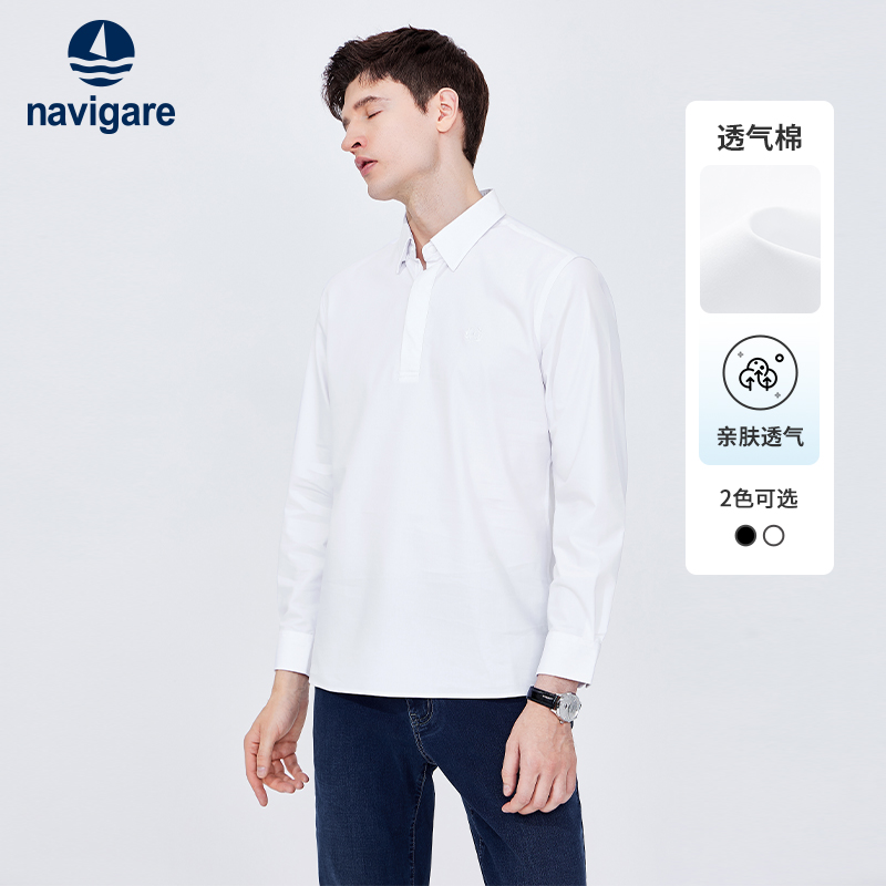 Navigare意大利小帆船秋季白色长袖套头衬衫男士休闲打底衬衣