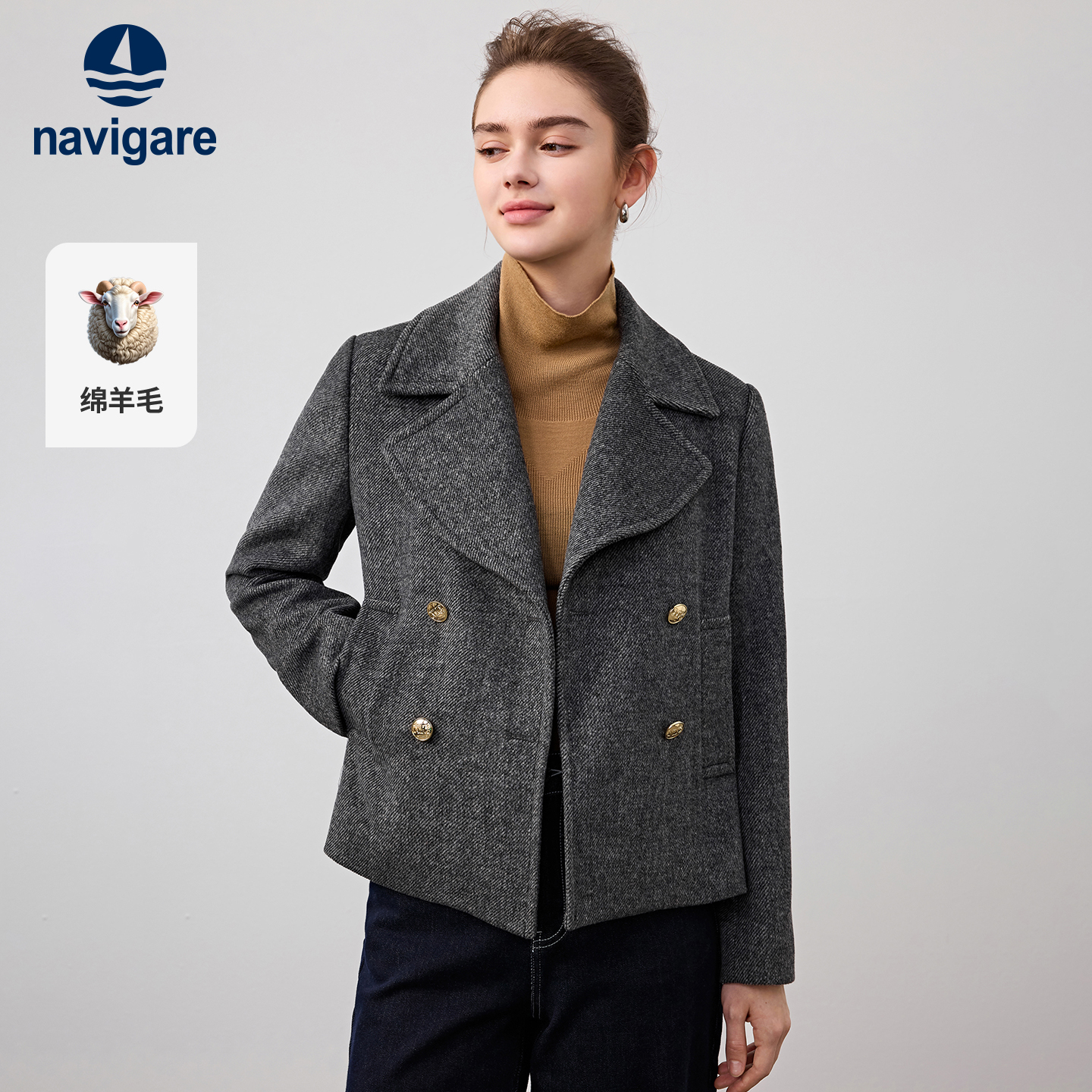 小帆船灰色双面毛呢外套