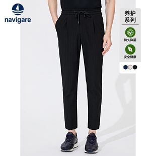 直筒九分裤 Navigare意大利小帆船黑色休闲裤 抽绳裤 薄款 子 男夏季