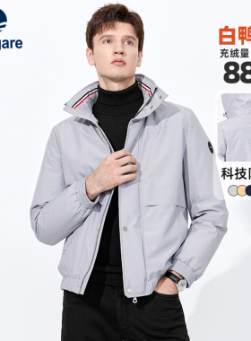 Navigare意大利小帆船灰色连帽白鸭绒羽绒服男冬季保暖休闲外套