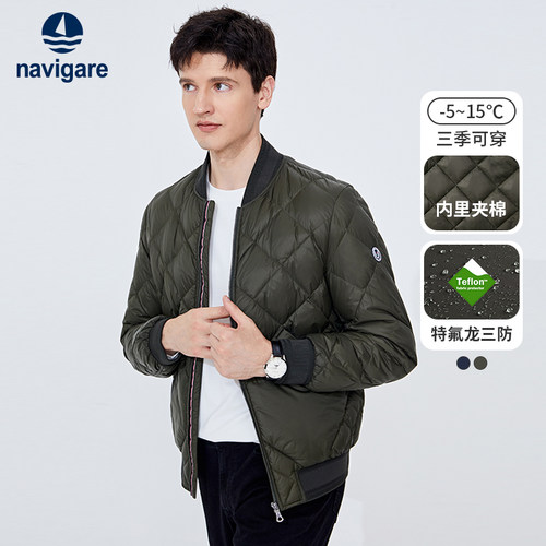 三防面料，省心易打理