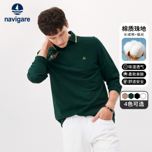 新款 春季 商务休闲t恤 男微弹长袖 Navigare小帆船绿色保罗polo衫