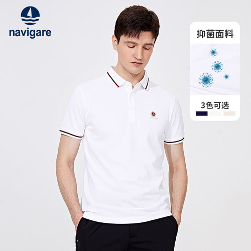 意大利短袖小帆船Navigare夏季