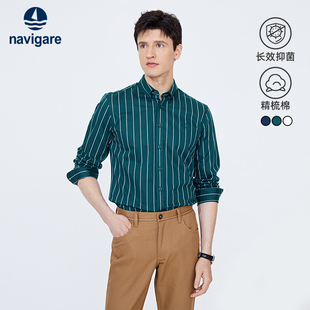 休闲打底衬衣 男长袖 Navigare意大利小帆船春季 绿色条纹衬衫