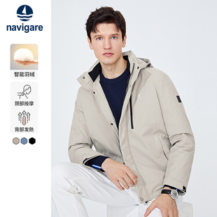 Navigare意大利小帆船休闲白鸭绒羽绒服男冬季蓝色保暖短款外套