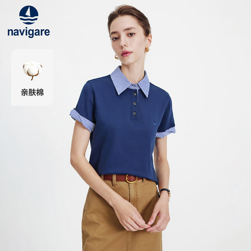 Navigare百搭翻领短袖POLO衫