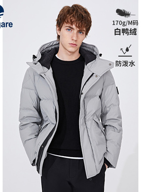 [防水]Navigare意大利小帆船灰色短款羽绒服男冬季休闲连帽外套
