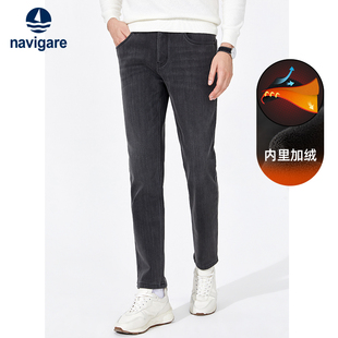 Navigare意大利小帆船灰色休闲加绒牛仔裤男冬季弹力锥形长裤子
