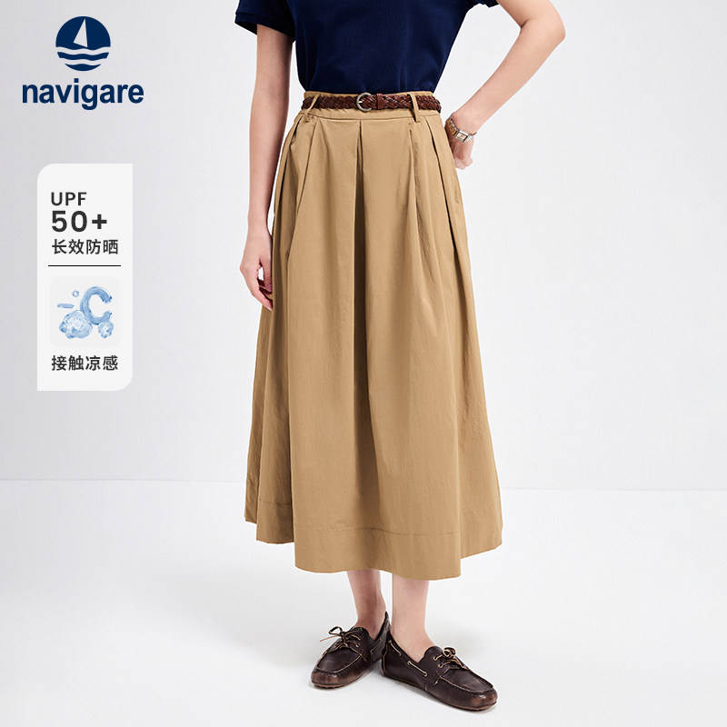 [防晒]Navigare意大利小帆船卡其色半身裙女夏季裙子a字伞
