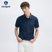 冰丝 休闲短袖 Navigare意大利小帆船夏季 男士 T恤 翻领POLO衫