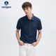 冰丝 休闲短袖 Navigare意大利小帆船夏季 男士 T恤 翻领POLO衫