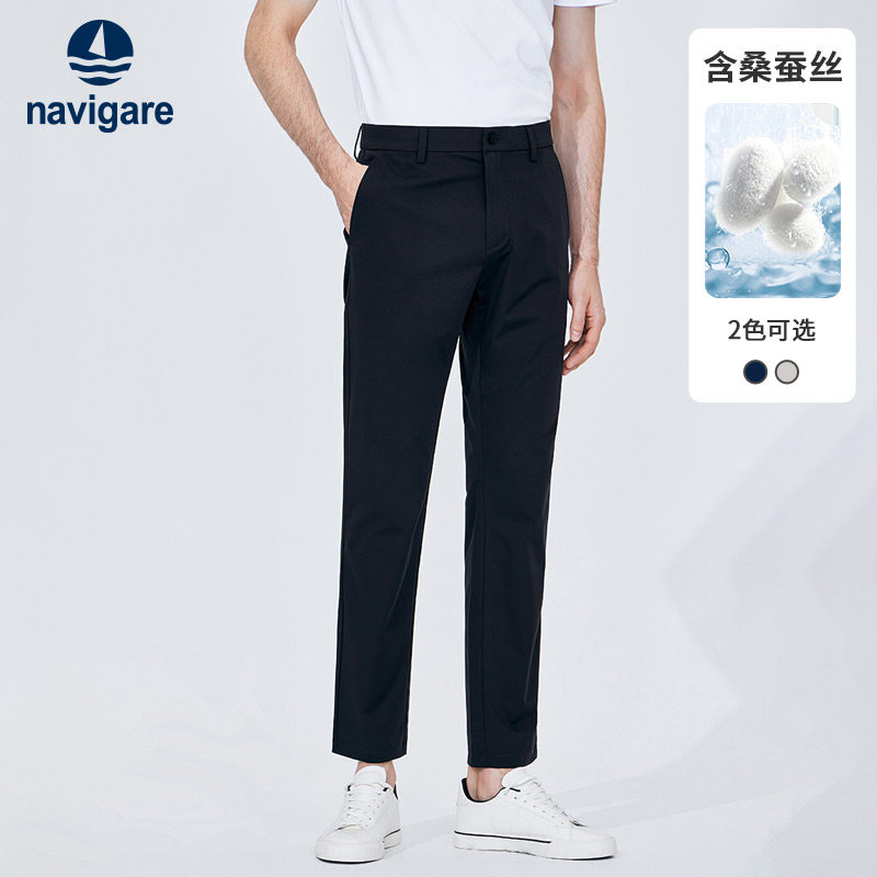 [桑蚕丝]Navigare意大利小帆船蓝色休闲裤男士薄款夏季弹力