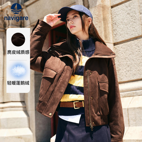 Navigare休闲翻领宽松鹅绒羽绒服