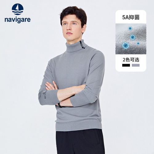 小帆船纯羊毛打底衫男