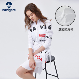 Navigare意大利小帆船白衬衫连衣裙女2026春季高级感纯棉裙子