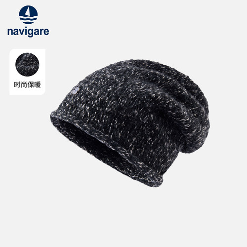 Navigare羊毛堆堆帽男女同款