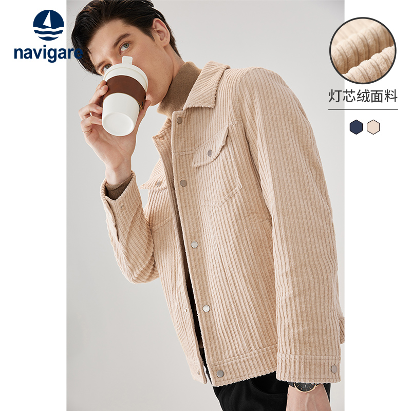 Navigare意大利小帆船卡其色灯芯绒夹克男2025秋季新款休闲外套