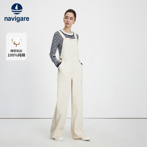 Navigare时尚纯棉牛仔背带裤