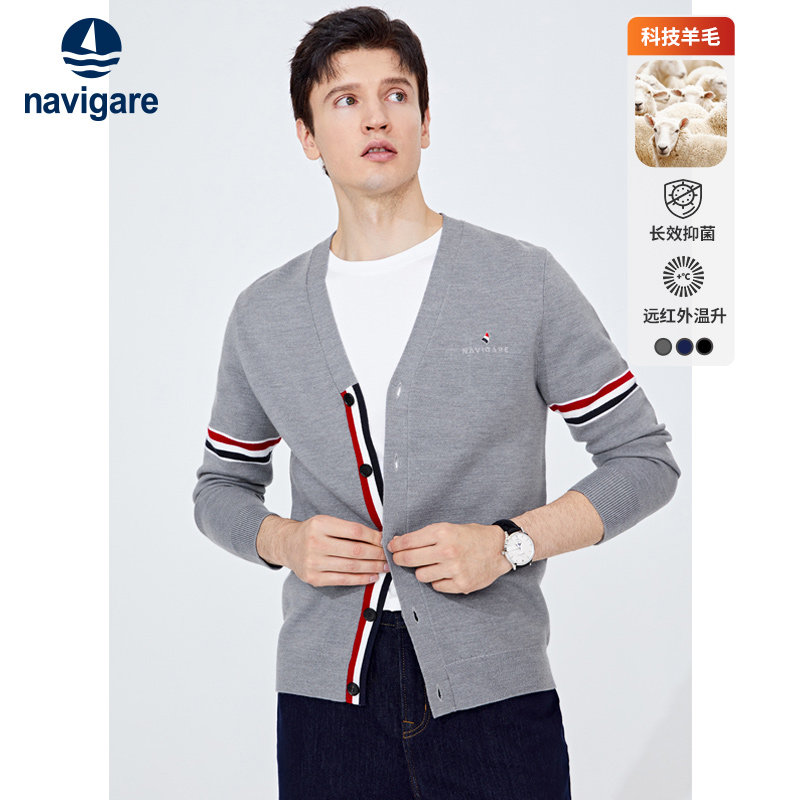 Navigare意大利小帆船时尚V领针织开衫男秋冬款长袖休闲毛衣