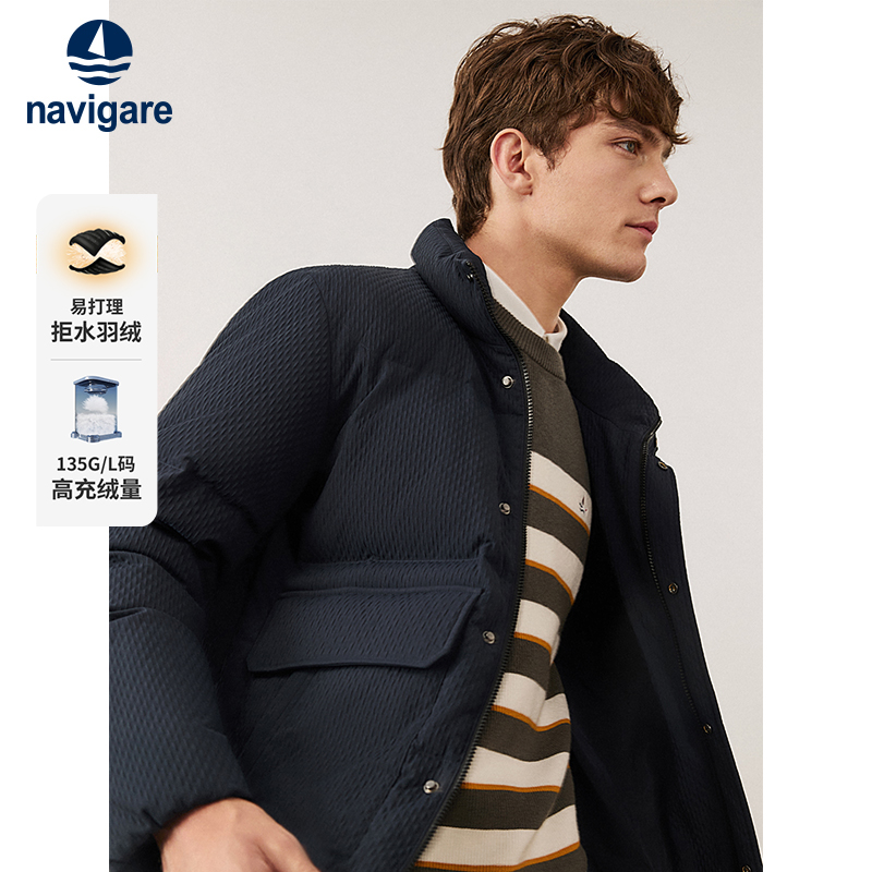 小帆船新款短款面包羽绒服