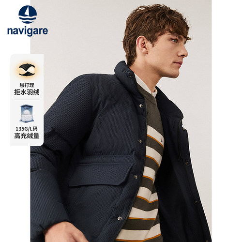 小帆船新款短款面包羽绒服